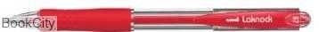 اتود 0.7mm بدنه قرمز ZEBRA KRM-100 Janmee