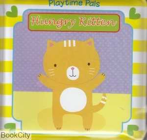 Hungrt Kitten