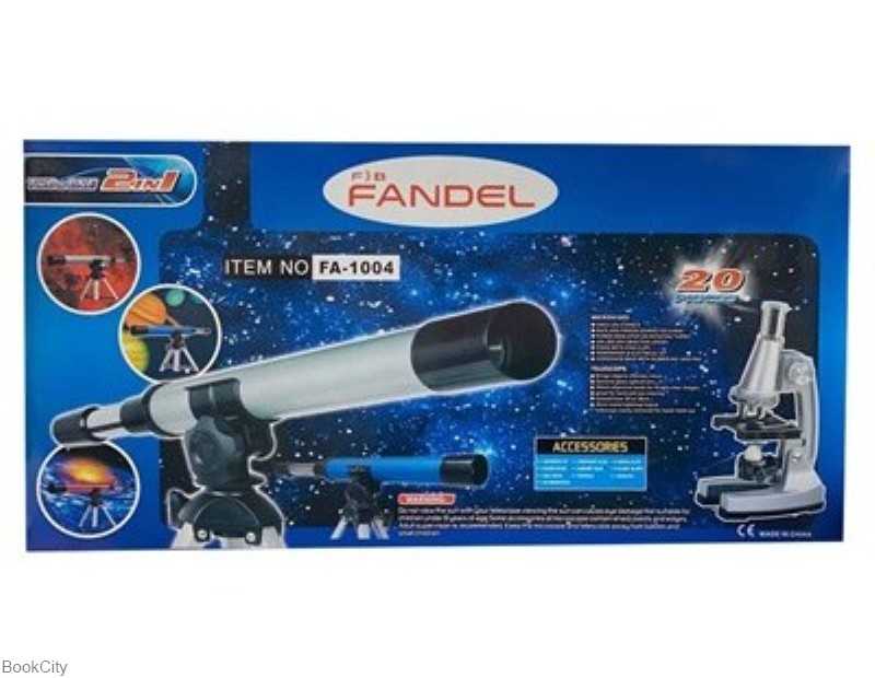 ست تلسکوپ و میکروسکوپ FANDEL FA-1004