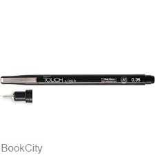 روان‌نویس راپید مشکی 0.05 TOUCH 4110000 - 0