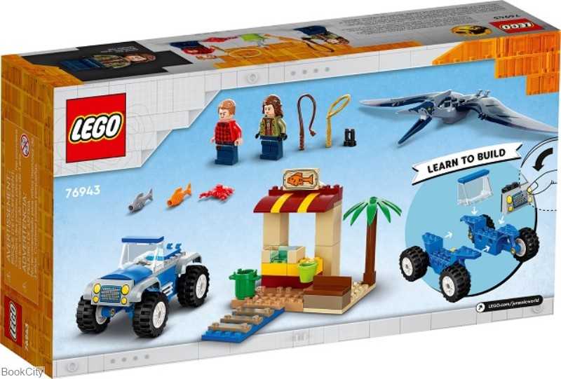 ساختنی LEGO Pteranodon Chase 76943