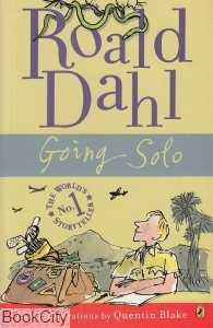 Roald Dahl Going Solo