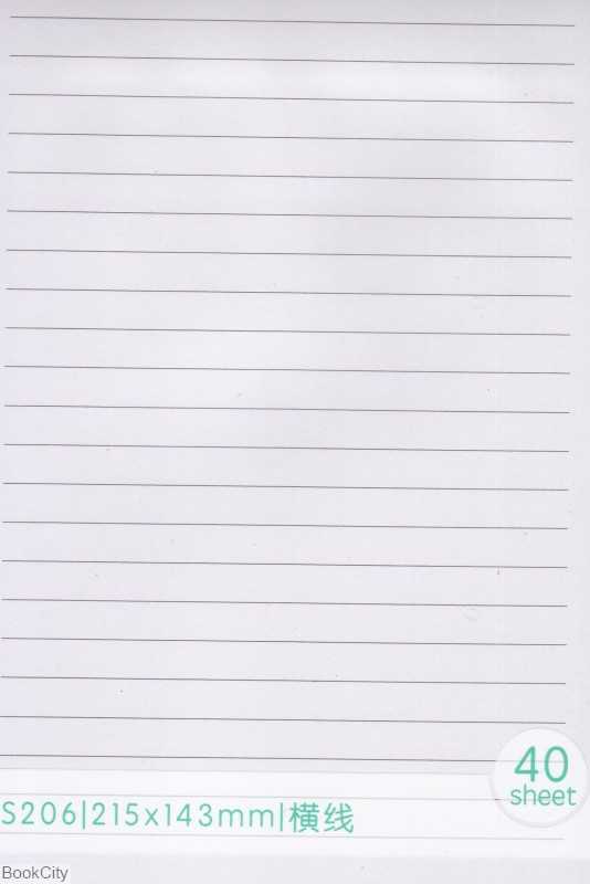 یادداشت چسب‌دار 40 برگ A5 خط‌دار - 0