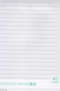 item.website_item_name