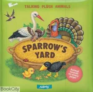 Sparrows Yard