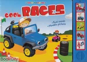 Cool Races