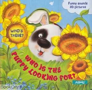 Who Is The Puppy Looking For