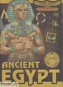 Ancient Egypt