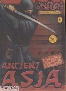 Ancient Asia