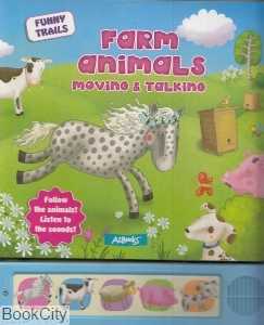 Farm Animals Movine & Talking