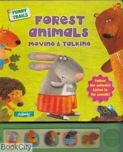Forest Animals Movie & Talking