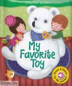 My Favorite Toy