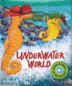 Under Water World