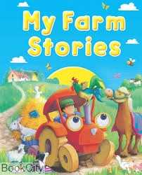My Farm Stories