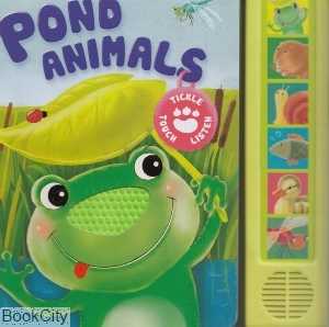Pond Animals