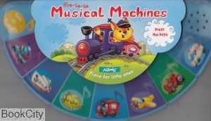 Musical Machines
