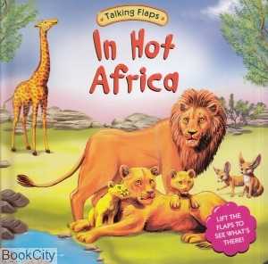 In Hot Africa