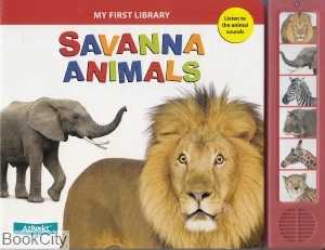 Savanna Animals