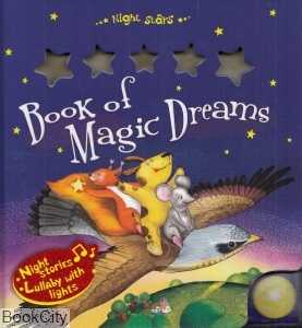 Book of Magic Dreams