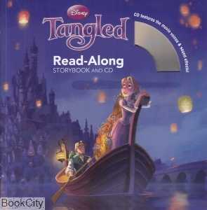 Read Along 7429