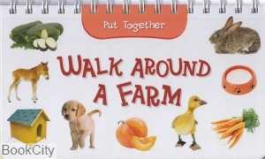 Walk Around a Fram