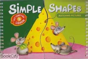 Simple Shapes 3116