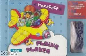 Flying Plaves