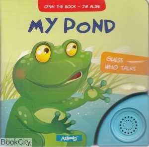 My Pond
