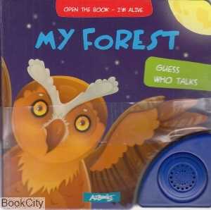My Forest