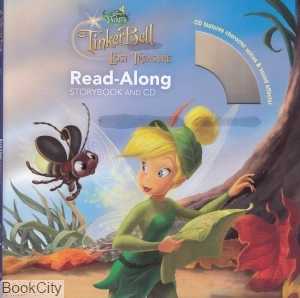 Read Along 3346