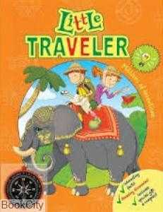 Little Traveler