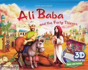 Ali Baba