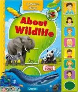About Wild‌life