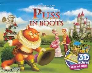 Puss in Boots