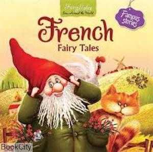 Trench Fairy Tales