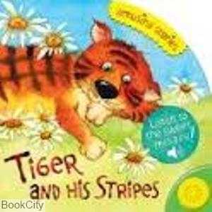 Tiger and His Stripes