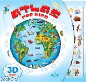 Atlas For Kids