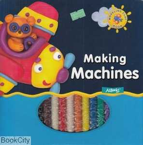Making Machines
