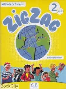 ZigZag A2 SB WB CD