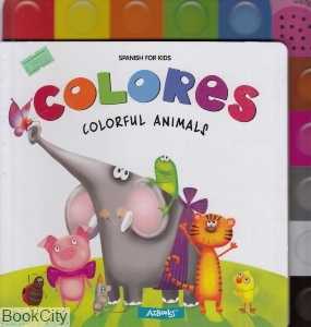 Colores Colorful Animals