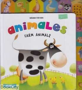 Animales Farm Animals