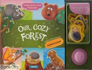 Our Gozy Forest
