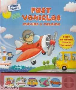 Fast Vehicles Moving & Talking