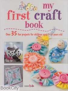 My First Craft Book