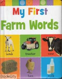 My First Farm Words
