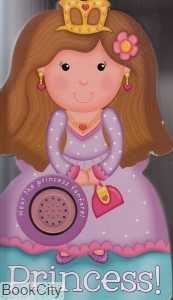 Princess