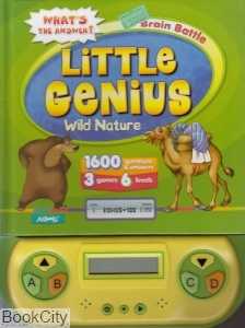 Little Genius Wild Nature