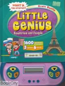 Little Genius Countries and People