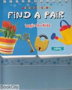 Find A Pair