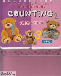 Counting 2